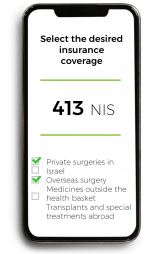 MediMe app screen 4
